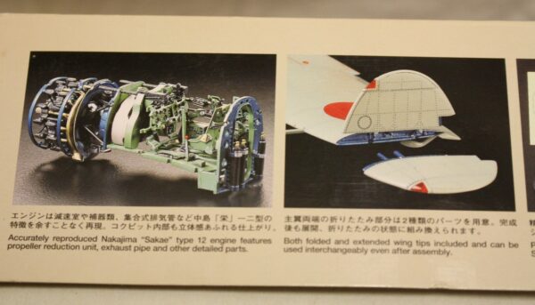 Mitsubishi A6M2b Zero Fighter Model 21 (zeke) - Image 2