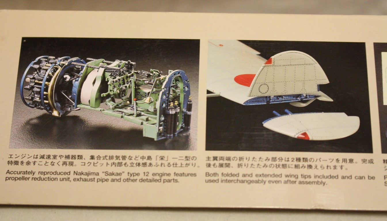 thumbnail image 2 of Scale Model 1/32 Airplane MITSUBISHI A6M2B ZERO FIGHTER MODEL 21 Zeke Tamija 60317 2 of 14