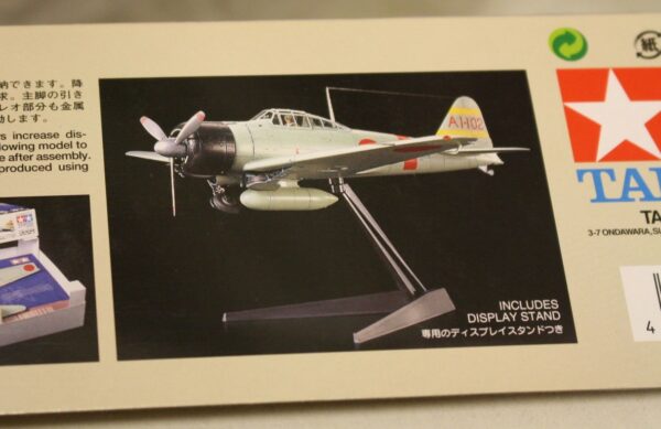 Mitsubishi A6M2b Zero Fighter Model 21 (zeke) - Image 3