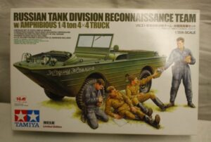 Amphibious 1/4 ton 4x4 truck (russian) LIMITED EDITION